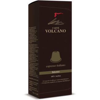 Intenso κάψουλες καφέ nespresso συμβατές volcano
